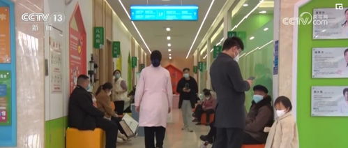 筑起健康防線 各地加大醫(yī)療服務(wù)供給，全面提升患者就醫(yī)體驗(yàn)