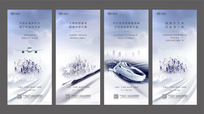 房地產(chǎn)微信，重新定義購房體驗(yàn)的技術(shù)之光