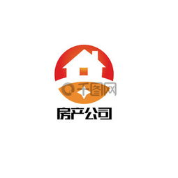 圖片免費(fèi)下載 房產(chǎn)公司logo設(shè)計(jì)素材 房產(chǎn)公司logo設(shè)計(jì)模板 千圖網(wǎng)